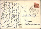 Address side