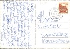 Address side