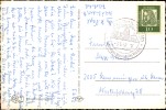 Address side