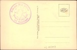 Adressseite