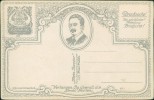 Address side