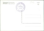 Adressseite