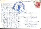 Address side
