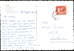 Address side