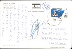 Address side