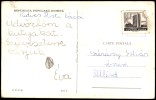 Address side