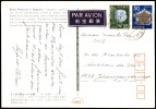 Address side