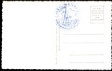 Adressseite
