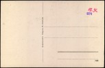 Address side