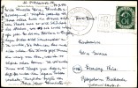Address side