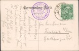 Address side