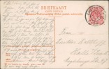 Address side
