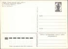 Address side