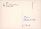 Address side